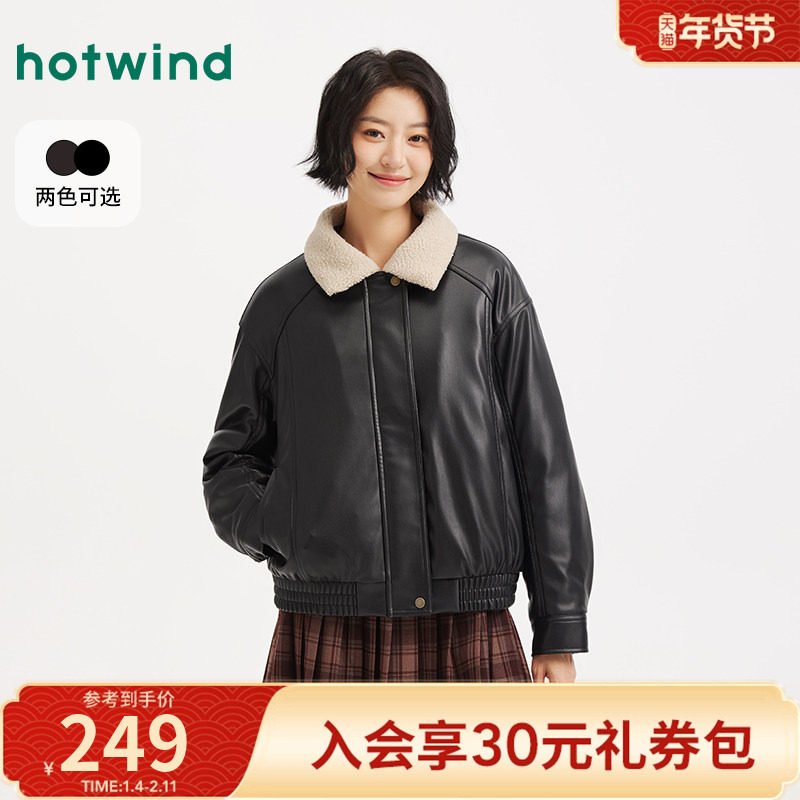 热风2025年冬季新款女士仿皮翻领外套短款经典港风