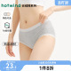 女士基础素色高腰内裤 热风2025年秋季 新款