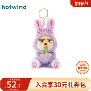 热风2026年春季新款迪士尼疯狂动物城2芬尼克疯狂假日挂件