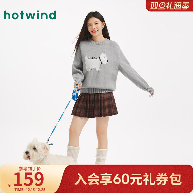 热风2025年冬季新款女士动物小狗圆领针织衫甜美时尚减龄
