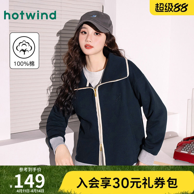 2026�ȷ�Ůʿ������Ʒ�����з�����������ʱ�к���ٴ�ѧԺ�����²��� S  149Ԫ