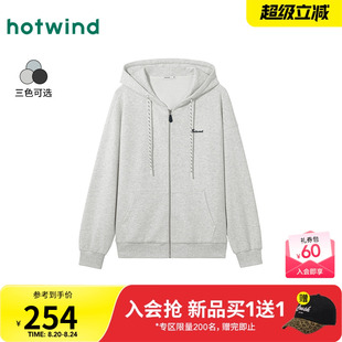 卫衣宽松休闲青春活力学院风 热风2025年秋季 新款 女士经典 开衫