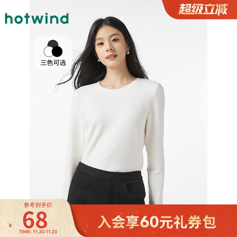 热风25年冬季新款女士圆领长T恤