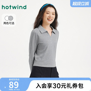 女士翻领合身长袖 T恤柔软不易变形简约显高级 新款 热风2026年春季