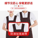 Водонепроницаемый фартук, комбинезон, делается под заказ, с печатью вашего логотипа