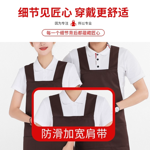 Водонепроницаемый фартук, комбинезон, делается под заказ, с печатью вашего логотипа