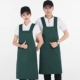 888 широких плечевых ремней Зеленый [сингл -кузовный фартук]