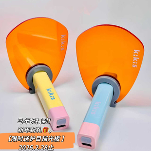 【送挡光板】KIKIS凯琪思悦UVA光美甲 一字灯3W便携蓄电500毫安