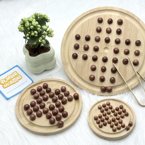 木制单身贵族棋孔明棋钻石棋玩具