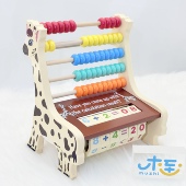 儿童早教木制算数长颈鹿计算架蒙氏算盘珠算幼儿园数字加减法学习