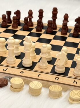 高档便携全实木国际象棋棋盘学生比赛盒装三合一双皇后跳棋可折叠