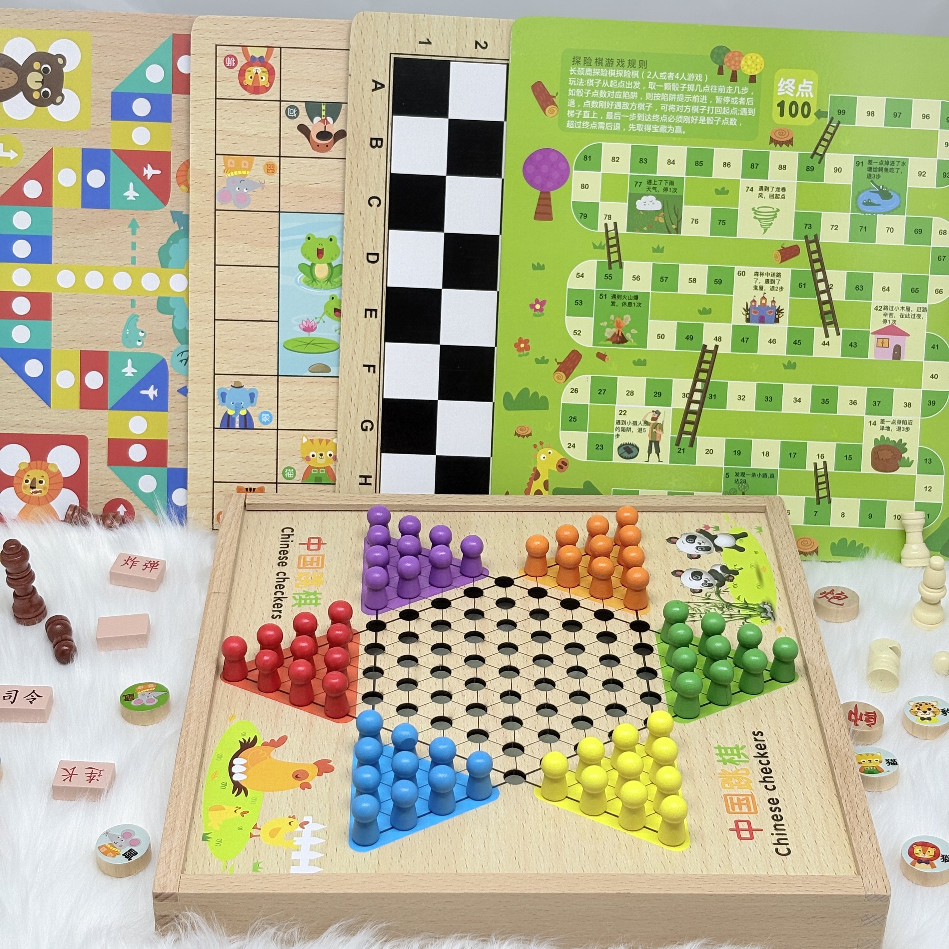 多功能多合一棋盘飞行棋跳棋五子棋斗兽棋类儿童节益智类木制玩具