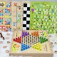 多功能多合一棋盘飞行棋跳棋五子棋斗兽棋类儿童节益智类木制玩具