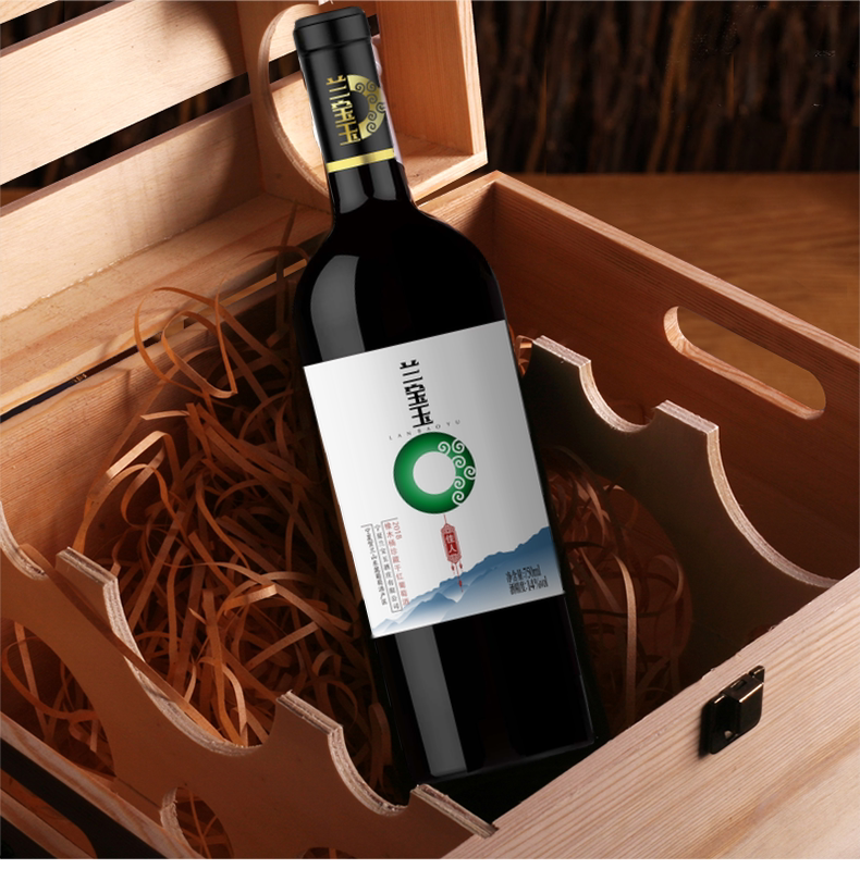国产红酒宁夏兰宝玉佳人橡木桶珍藏干红葡萄酒包邮赤霞珠蛇龙珠