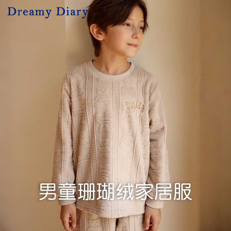 儿童珊瑚绒睡衣男童A类纯棉睡裤2025年新款秋冬季男孩保暖家居服