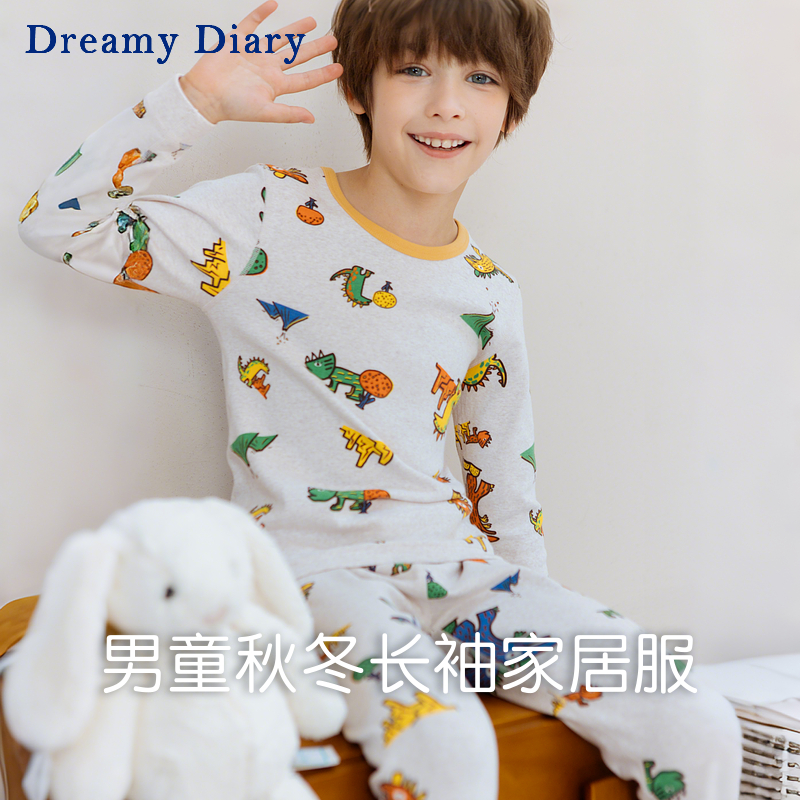 dreamydiary男童秋冬长袖家居服