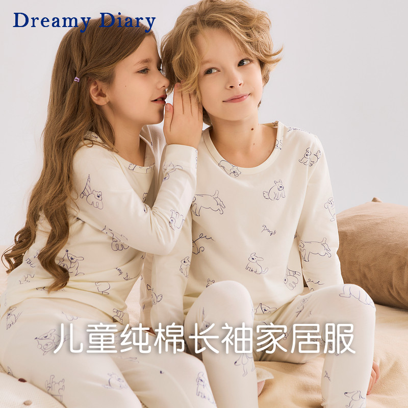 儿童纯棉睡衣男童长袖家居服女童秋冬2025新款中大童保暖内衣套装,童装/婴儿装/亲子装,家居服套装,淘宝优惠券,粉丝福利购,淘宝优惠卷