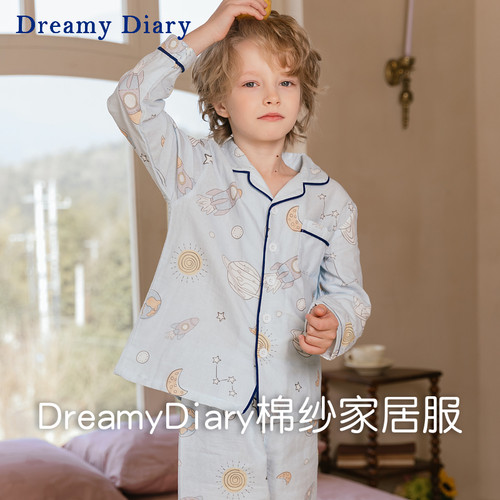 DreamyDiary长袖纯棉纱布睡衣