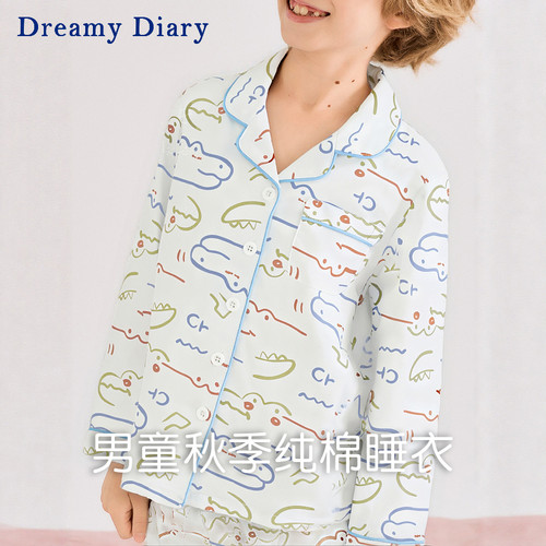 Dreamydiary秋季纯棉男童家居服