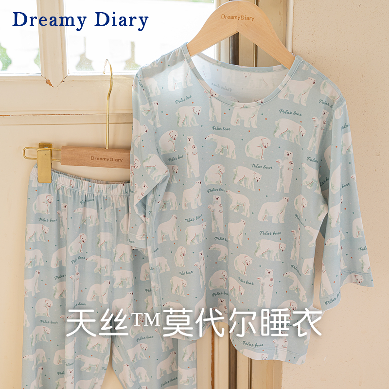 dreamydiary莫代尔休闲夏家居服