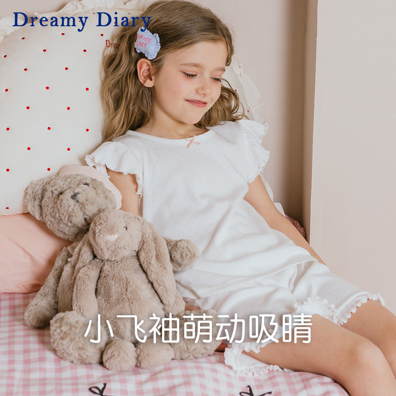 儿童睡衣女童家居服夏天女孩纯棉短袖套装夏季大童宝宝背心空调服,童装/婴儿装/亲子装,家居服套装,淘宝优惠券,粉丝福利购,淘宝优惠卷