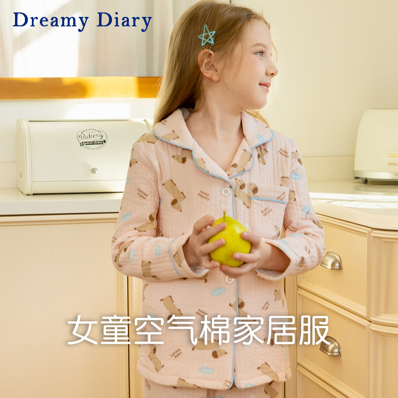 2025新款女童睡衣空气棉儿童家居服女孩秋冬保暖加厚长袖长裤套装