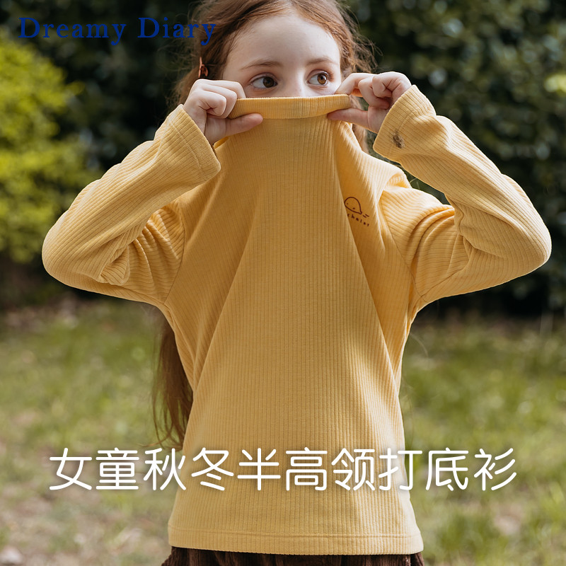 秋冬女童半高领打底衫儿童加厚内搭秋冬长袖T恤女A类保暖上衣大童,童装/婴儿装/亲子装,T恤,淘宝优惠券,粉丝福利购,淘宝优惠卷