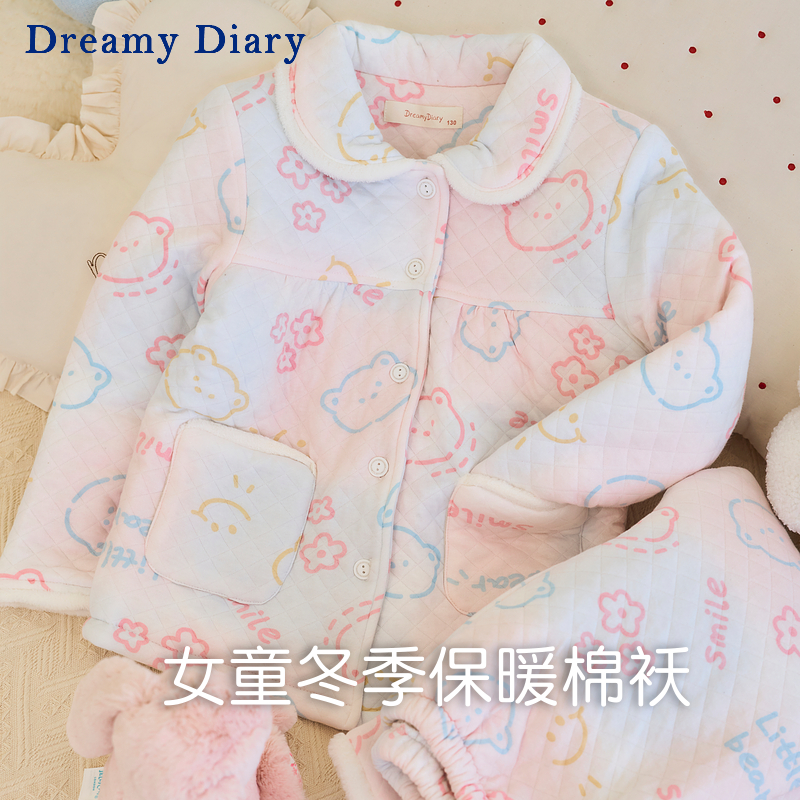 冬季女童加厚夹棉保暖睡衣棉服