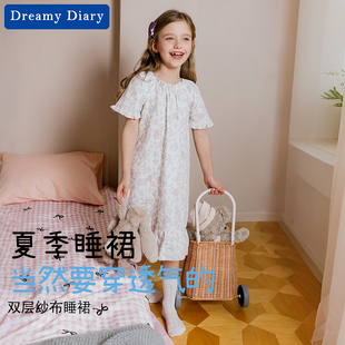 女童短袖 夏季 A類純棉薄款 公主風兒童睡裙 睡裙中大童睡衣2025新款