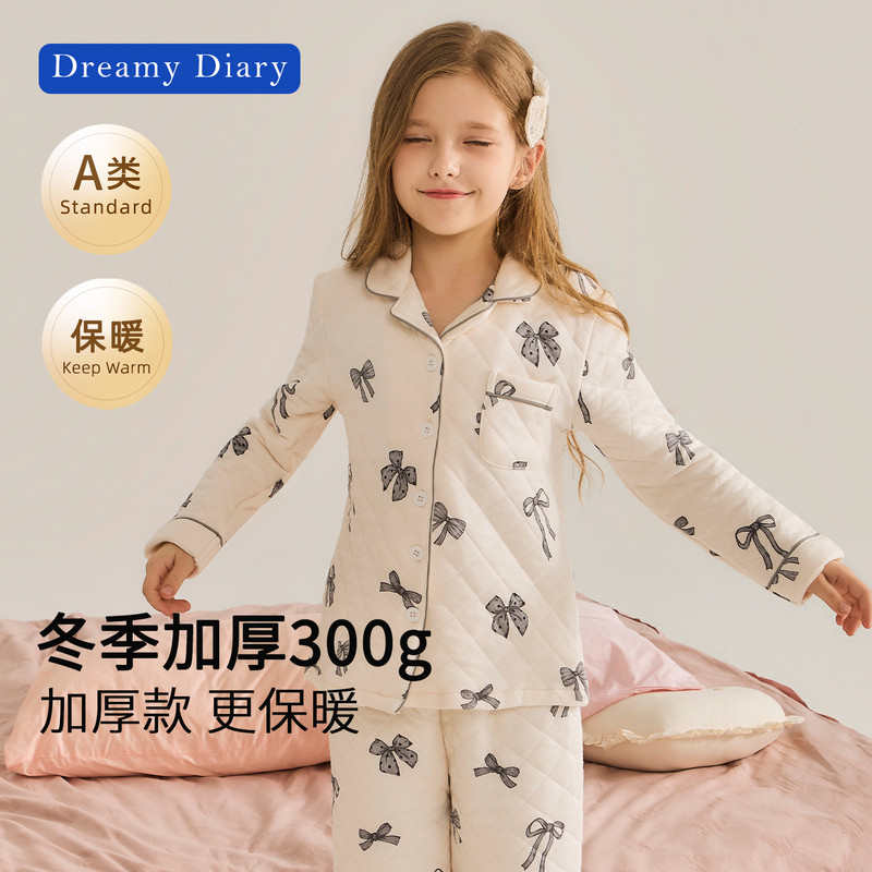 女童冬季加厚家居服儿童里层纯棉新款女孩空气棉长袖夹棉宝宝睡衣