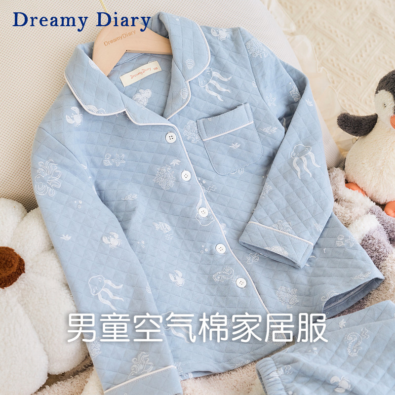 男童睡衣2025新款秋保暖空气棉儿童家居服男孩加厚长袖长裤套装,童装/婴儿装/亲子装,家居服套装,淘宝优惠券,粉丝福利购,淘宝优惠卷
