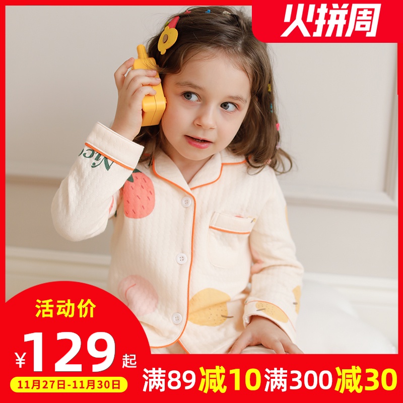 儿童睡衣春秋纯棉女童秋冬季加厚款小孩夹棉宝宝家居服亲子套装大