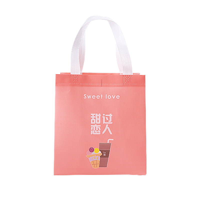 无纺布外卖打包袋甜品烘焙蛋糕奶茶袋定制网红包装袋手提袋定做