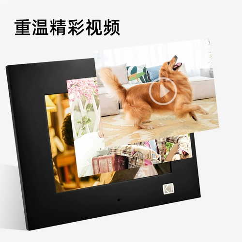 Цифровая фоторамка из натурального дерева, электронный настольный фотоальбом, высокая фотография, настенный постер, 8 дюймов, делается под заказ, с печатью вашего логотипа, подарок на день рождения