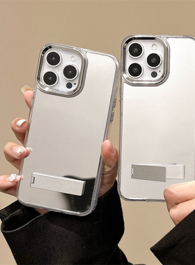 银色电镀全屏镜面适用于小米14pro手机壳K70金属折叠支架K60补妆镜子note13+简约保护套12Turbo简约K50防摔女