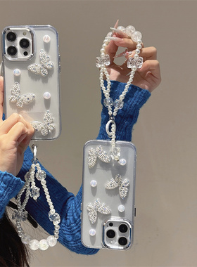 立体珍珠水钻蝴蝶适用谷歌GooglePixel10手机壳9A电镀镜框Pixel5XL透明软壳8pro高级感谷歌6可爱4A手链7潮女