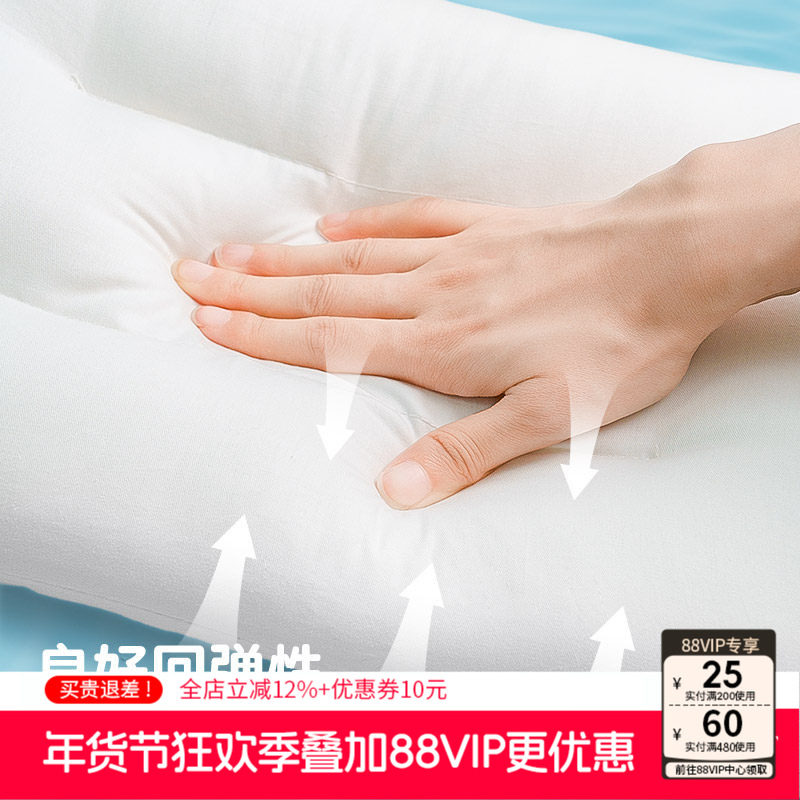 匹鲁儿童枕头枕芯亲水丝子母薄厚款春秋被四季可用可机洗空调被芯,婴童用品,被子/被芯,淘宝优惠券,粉丝福利购,淘宝优惠卷