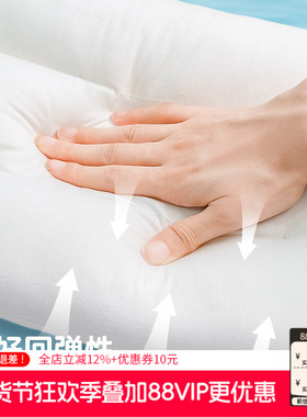 匹鲁儿童枕头枕芯亲水丝子母薄厚款春秋被四季可用可机洗空调被芯