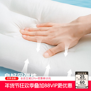 匹鲁儿童枕头枕芯亲水丝子母薄厚款春秋被四季可用可机洗空调被芯