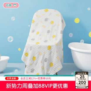 匹鲁全棉卡通印花泡泡纱布浴巾婴幼儿轻奢轻质棉柔奢享浴巾