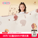 匹鲁儿童秋冬被子母婴级a类幼儿园宝宝专用冬被芯新生婴儿小被子