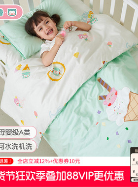 匹鲁儿童被子四季通用幼儿园专用小被可水洗纯棉a类宝宝婴儿被子