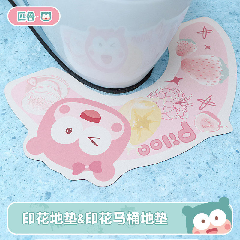 匹鲁设计师款印花马桶垫A类儿童卡通柔软新品地垫防水马桶地垫
