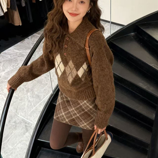 秋冬装搭配一整套高级感独特漂亮超好看设计感菱格毛衣裙子套装女