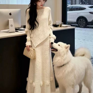 冬季 女 一整套穿搭高级感御姐轻熟风名媛气质独特漂亮毛衣裙子套装