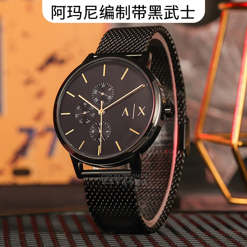 [正品保障]阿玛尼手表男 时尚多功能石英表黑武士礼物男生AX2716