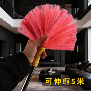 加长杆房顶蜘蛛王灰天花板灰尘蜘蛛网打扫神器可伸缩扫灰清洁扫把