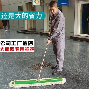 手推式墩布车工厂车间保洁篮球馆专用尘推拖布仓库拖地户外大拖把