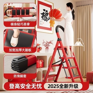 铝合金人字梯加粗加厚工程专用1.5米家用室内折叠伸缩楼梯多功能