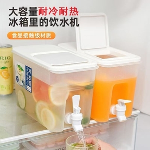 家用凉水壶带龙头大容量果茶果汁桶水杯饮料桶 冷水壶耐高温夏季